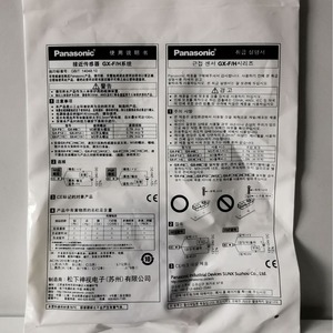 GX-F12AI-P เซ็นเซอร์ตรวจจับระยะใกล้แบบเหนี่ยวนำ 0-3.3 มม. ไม่มีไฟแสดงสถานะ ผลิตในจีน - Product Image 4