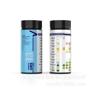 Tiras reactivas de orina URS-13, 100 unidades, para análisis de hígado, riñón y sistema endocrino, uso profesional - Product Image 1