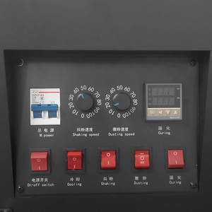 เครื่องเขย่าผงอีโค-โซลเวนท์ GWIN C300 ขนาด 30 ซม. สำหรับเครื่องพิมพ์อิงค์เจ็ท ใช้งานง่าย เหมาะสำหรับงานพิมพ์บนผ้า - Product Image 2