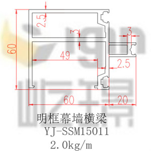 Igin Aluminum <b>Curtain</b> Wall Profile 6063 Alloy For Architectural Glass Decoration - Product Image 2