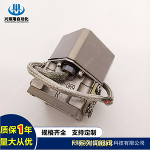 Válvula Servo Electrohidráulica FF 113 95 FF 113 150 FF 113 230 para Aplicaciones de Reducción de Presión de Aceite en la Industria Mecánica - Product Image 3