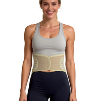 Ceinture de soutien lombaire et abdominal 2-en-1 réglable, respirante et écologique pour usage universel