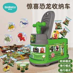 Eggbaby Dinosaur Twist Car, Coche de Empuje Silencioso de 4 Ruedas con Almacenamiento, para Niños de 4 a 6 Años, Unisex - Product Image 4