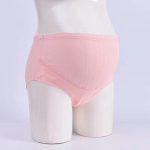 <span class=keywords><strong>Culotte</strong></span> de maternité Lokeystar en coton, taille haute, ajustable, douce, pour la grossesse - Product Image 3