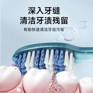 Cepillo de dientes con cabezal extra grande, cerdas duras de alta densidad para limpiar el sarro, las manchas y el humo, para uso adulto - Product Image 5