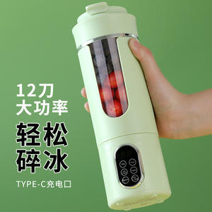 Exprimidor portátil con pantalla digital, 12 cuchillas de acero inoxidable, licuadora de frutas recargable por USB - Product Image 6