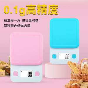 เครื่องชั่งดิจิตอลในครัว K2 ความแม่นยำ 0.1 กรัม ความจุ 5 กิโลกรัม เครื่องชั่งน้ำหนักขนาดเล็กสำหรับทำขนม วัสดุพลาสติก ใช้พลังงานจากแบตเตอรี่ - Product Image 5