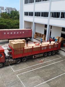 XMY Usine En Gros Stock IRC5245/5240 MFP A3 <span class=keywords><strong>Laser</strong></span> <span class=keywords><strong>Couleur</strong></span> Copieur <span class=keywords><strong>Scanner</strong></span> <span class=keywords><strong>Imprimante</strong></span> 40/45PPM 1200DPI Interface USB 90 Jours - Product Image 6