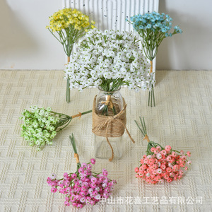 Bouquet de fleurs artificielles Gypsophile, tige unique en caoutchouc souple, décoration intérieure, accessoires de mariage - Product Image 2