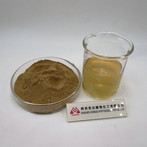 ハーブIndigowoad根エキス粉末10:1 Radix Isatidis根エキス - Product Image 2