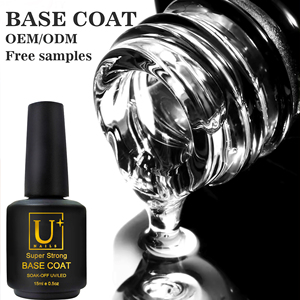 Proveedor de Uñas de China: Nuevo Estilo de Moda, Venta al por Mayor de Gel <span class=keywords><strong>Base</strong></span> de Goma, Fabricante de Gel <span class=keywords><strong>Base</strong></span> <span class=keywords><strong>y</strong></span> Top <span class=keywords><strong>Coat</strong></span> de Bajo Precio, Gel de Cobertura <span class=keywords><strong>Base</strong></span> - Product Image 4