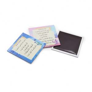 Imanes de Refrigerador Únicos 2024, Venta al por Mayor, Imanes Cuadrados para Refrigerador de Arabia Saudita - Product Image 3