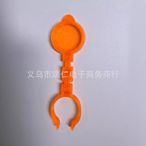 Bottle <b>Opener</b> Zinc Alloy Round Metal 2 In 1 Portable For Wine Beer Spirits Opening Tool - Product Image 2