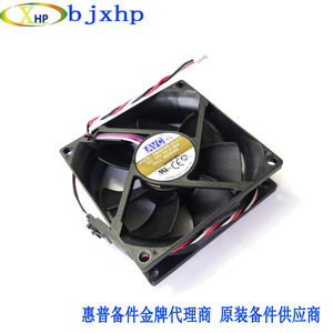 Ventilateur d'aérosol Q5669-60664, ventilateur de puissance Q6683 pour HP Designjet T610 T770 T790 T1100 T1120 T2300 Z2100 Z3100 <span class=keywords><strong>Z5200</strong></span> - Product Image 3