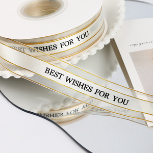 Logo personalizzato 1 pollice maglia poliestere nastro fiore 2.5CM 50 yarde colore solido nastri decorativi all'ingrosso - Product Image 5