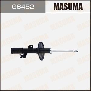 G6452 pour Amortisseur de Suspension Arrière – Pièce Automobile de Remplacement pour Voiture de Tourisme, Assure une Conduite Stable, Comprend le Support - Product Image 3