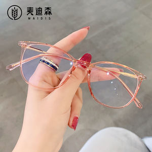 Madison Cat Eye Blue Light Blocking Glasses <b>Metal</b> <b>Frame</b> Anti-fog Lens Women Fashion Optical Eyewear - Product Image 4