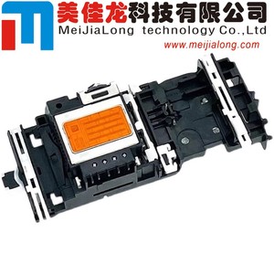 Cabezal de Impresión Nuevo MJL para <span class=keywords><strong>Brother</strong></span> J410W <span class=keywords><strong>MFC</strong></span> J140 <span class=keywords><strong>J220</strong></span> 250C - Product Image 2