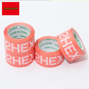 Cinta Adhesiva Navideña Personalizada de Alta Calidad, Cinta de Embalaje Negra Personalizada con Logotipo Impreso - Product Image 2