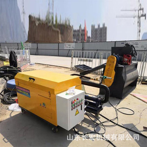 380V - Product Image 1