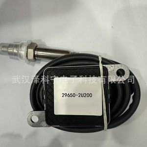 Oxygen <b>Sensor</b> 22650-2U200 <b>For</b> <b>Car</b> Replacement Auto Parts - Product Image 2