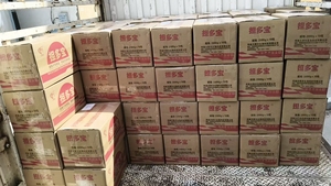 Alimento para Gallinas Ponedoras de Alta Calidad y Bajo Precio, Aditivos para Aumentar la Producción de Huevos, Productos Premezclados para Gallinas Ponedoras - Product Image 6