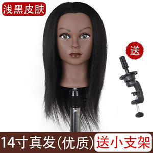 Tête de mannequin d'entraînement en <span class=keywords><strong>cheveux</strong></span> humains 100 % chinois non-Remy, style <span class=keywords><strong>Afro</strong></span> Yaki, <span class=keywords><strong>pour</strong></span> la pratique de la coupe de <span class=keywords><strong>cheveux</strong></span>, taille de tête 35 cm, <span class=keywords><strong>pour</strong></span> la coiffure (vente en gros) - Product Image 6