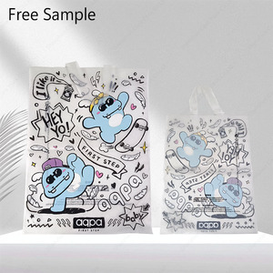 Sobre de plástico para ropa, sellado fuerte, embalaje de mensajería, envío, bolsa de correo con asa - Product Image 1