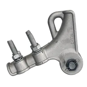 铝合金死角卡箍Nll-2 (螺栓型)