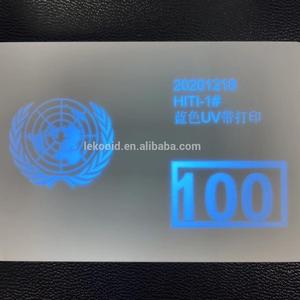 Băng UV Xanh Tương Thích Cho <span class=keywords><strong>Zebra</strong></span> P310i, P320i, P330i, P330m, P420i, P430i Và <span class=keywords><strong>P520i</strong></span> - Product Image 1