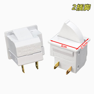 สวิตช์ไฟประตูตู้เย็น Ronshen 3 ขา ขั้วทองแดง 250V 0.25A สำหรับใช้ในครัวเรือน - Product Image 2