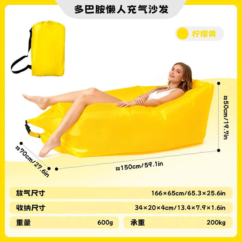 สีเหลือง