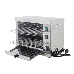 Salamander Makanan Quartz Elektrik Dapur Komersial Panggang Oven - Product Image 2