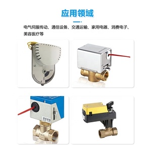 Servomoteur AC TH-50-516 49tyd 220-240V 0.8-1RPM Utilisation pour la boîte/minuterie de lampe publicitaire - Product Image 5