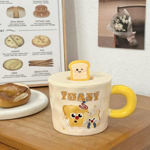 Taza de Cerámica con Tapa de Dibujos Animados, 400 ml de Capacidad, Apta para Lavavajillas y Microondas, para Uso Doméstico, Taza de Café, Taza de Leche para el Desayuno, Taza para el Té de la Tarde - Product Image 5