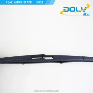 Haval H6 BAOJUN कारों के लिए 730 कार सामान रियर वाइपर ब्लेड windshields wipers