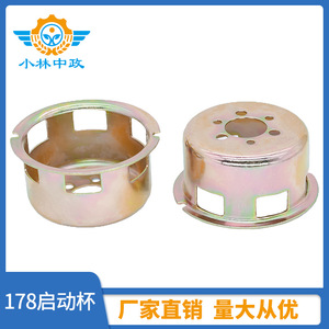 Venta Directa de Fábrica, Piezas de Motor Diésel Refrigerado por Aire para Maquinaria Agrícola, Mini-Cultivador 178, Piezas de Generador de Arranque - Product Image 3