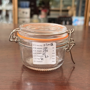 Bocal en verre avec col en silicone à fermeture rapide pour la pâtisserie domestique, bouteille de portionnement pour confiture, purée de fruits, aliments pour bébés, faite à la main - Product Image 5