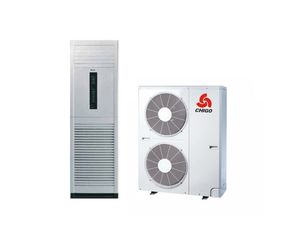 Aire acondicionado split tipo montado en la pared DC 9000BTU <span class=keywords><strong>inverter</strong></span> r410a - Product Image 2