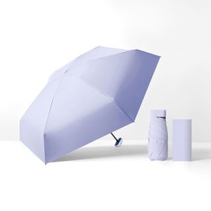 Paraguas de Bolsillo Plegables de 5 Secciones, Coloridos, con Protección UV, Personalizables con Logotipo, Mini Paraguas de Viaje - Product Image 1