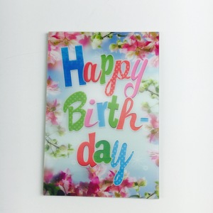 Carte de vœux 3D lenticulaire en gros avec enveloppe blanche – Cadeau idéal pour les occasions spéciales - Product Image 6
