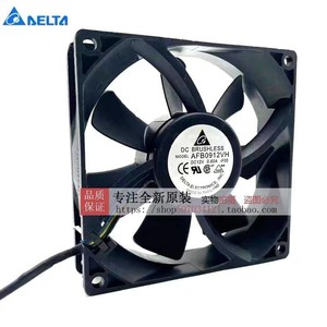 Ventilateur de refroidissement à double roulement à billes Delta Afb0912vh 92x92x25mm 12v 0.6a pour boîtier d'ordinateur - Product Image 2