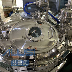 เครื่องผสมสูญญากาศแบบฝาพลิก 500 ลิตร พร้อมฝาเอียงสำหรับผสมแบบโฮโมจีไนเซอร์ สำหรับเครื่องผสมสูญญากาศอุตสาหกรรม สำหรับเครื่องสำอาง ยา และอาหาร - Product Image 6