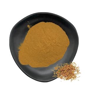 スイカズラ花エキス粉末食品サプリメントクロロゲン酸5%-98% - Product Image 1