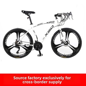 Vélo de Course Léger avec Guidon Courbé, Vitesses Variables, Double Frein à Disque NS-SPEED12 – Vente en Gros Usine Vélo de Course NS-SP - Product Image 4