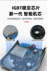 Machine à griller électrique automatique commerciale pour steaks, machine à frire les raviolis et les steaks, équipement de cuisine pour restaurant - Product Image 5