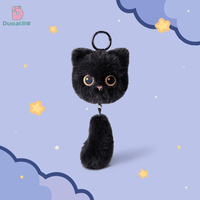 Nouveautés : Pendentif en peluche courte en forme de queue de chat, en coton PP, pour sac à dos, décoration, porte-clés, cadeau d'anniversaire pour enfants, jouets