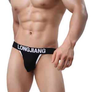 Sous-vêtements pour hommes, caleçons, boxers tendance, tendance sexy, mode adulte, boxers respirants - Product Image 3