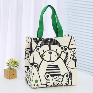 Nhỏ Màu Cam In Ấn Biểu Tượng Tùy Chỉnh Nút Mẹ Túi Phim Hoạt Hình Tote Mua Sắm In Ấn Quà Tặng Đơn Giản Khuyến Mại Túi Vải - Product Image 6