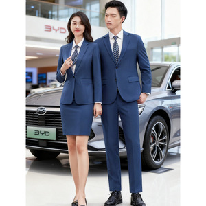 Byd Dynasty Network Work Uniform Suit Set For Men And Women Fog Blue Business Wear Fall 2025 KL8898A - Product Image 2